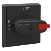 1SCA109860R1001 Ручка управления OHBS3RHE-RUH (черная) для управления через дверь рубильниками типа OT16..80FT