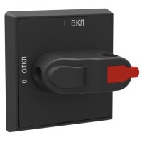 1SCA109860R1001 Ручка управления OHBS3RHE-RUH (черная) для управления через дверь рубильниками типа OT16..80FT