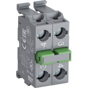 1SFA611610R2002 Контактный блок MCB-20B для монтажа в боксы 2НО