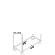 1STQ007208A0000 Элементы промеж. цоколя H=100мм (2шт)