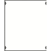 2B0A Панель с защитым пластроном и дин-рейкой