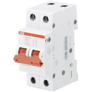 2CDD272111R0016 Рубильник 2пол. SHD202/16 рычаг крас.