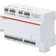 2CDG110220R0011 HCC/S2.2.1.1 Контроллер распределительного узла, с 3х точечным управлением, 2х канальный