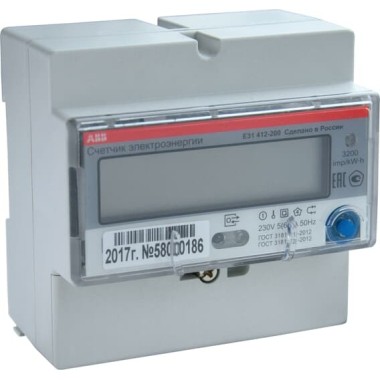 2CMA105937R1000 Счетчик 1-фазный акт. энергии,многотарифный, кл. точности 1,прямого вкл. 5(80)А, Modbus, тип E31 412-200