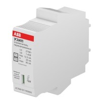 2CTB815711R5800 УЗИП OVR H T1-T2 12.5-275s C QS картридж