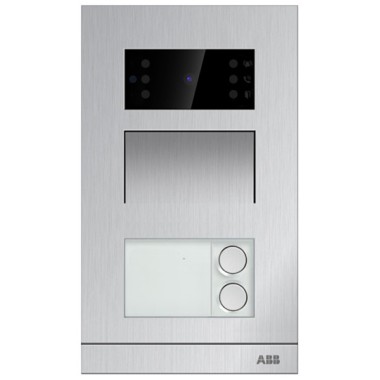 2TMA070010A0017 Станция вызова, моноблок, мини, с двумя клавишами, в комплекте с монтажной коробкой