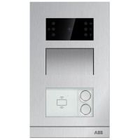 2TMA210010A0040 Станция вызова мини с 2мя клавишами, со считывателем ID (EM-marine)