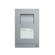 2TMA070010X0002 Станция вызова, аудио, одноклавишная, сталь