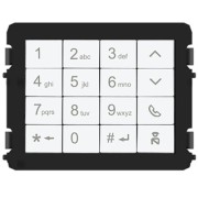 2TMA070120W0011 Модуль с клавиатурой, белый алюминий