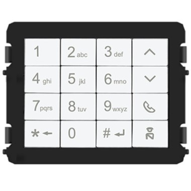 2TMA070120W0011 Модуль с клавиатурой, белый алюминий