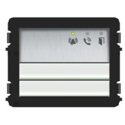 2TMA070150A0004 Модуль аудио c клавишами 2/4, серебристый алюминий