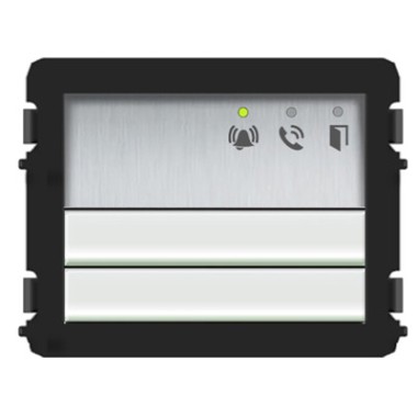 2TMA070150A0004 Модуль аудио c клавишами 2/4, серебристый алюминий