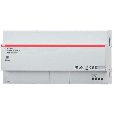 2TMA210160N0003 Адаптер для подключения ПК к домофону