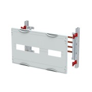 MBH250 Модуль под установку S700