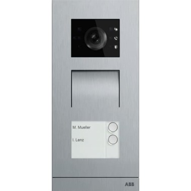 2TMA130010X0002 Станция вызова, IPpush, 2 клавиши, сталь