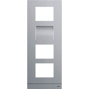 2TMA130160X0005 Станция вызова, видео, 1/4, без клавишных модулей, сталь