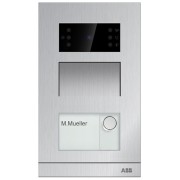 2TMA130010A0001 H81313P1-A Станция IP мини с 1 клавишей, с EM-marine, монтаж на поверхность, в комлете с монтажной коробкой