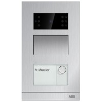 2TMA130010A0007 H81363P1-A Станция IP мини с 1 клавишей, с EM-marine, монтаж в нишу, в комлете с монтажной коробкой